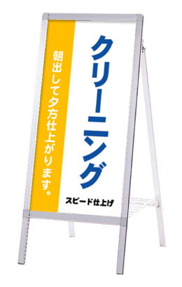 AS-459